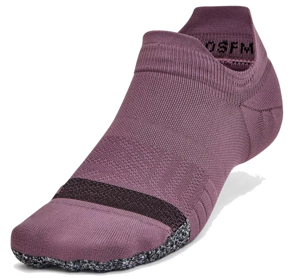 Calze Under Armour Breathe 2 No Show Tab 2P